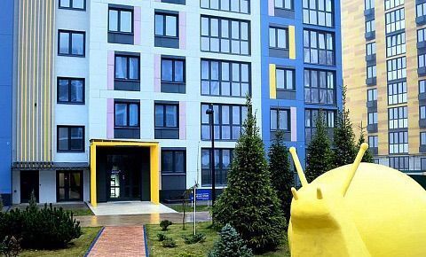 квартира г Брянск р-н Советский ул им. О.С. Визнюка 18 фото 20