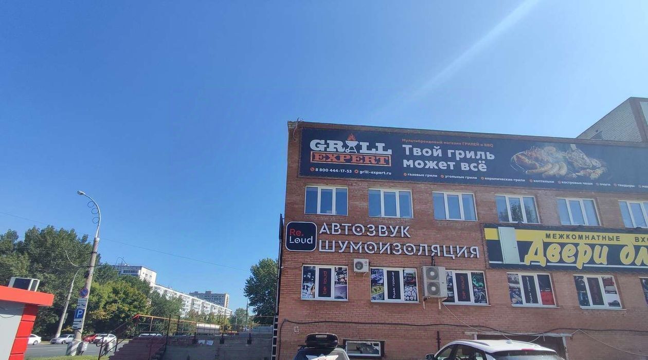 свободного назначения г Тольятти р-н Автозаводский б-р Приморский 45 фото 22