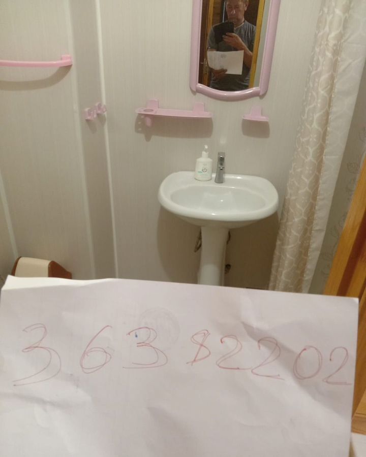 дом г Яровое ул Комарова 4 фото 19