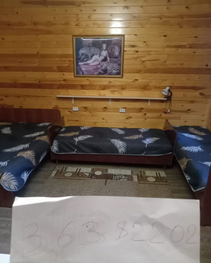 дом г Яровое ул Комарова 4 фото 20