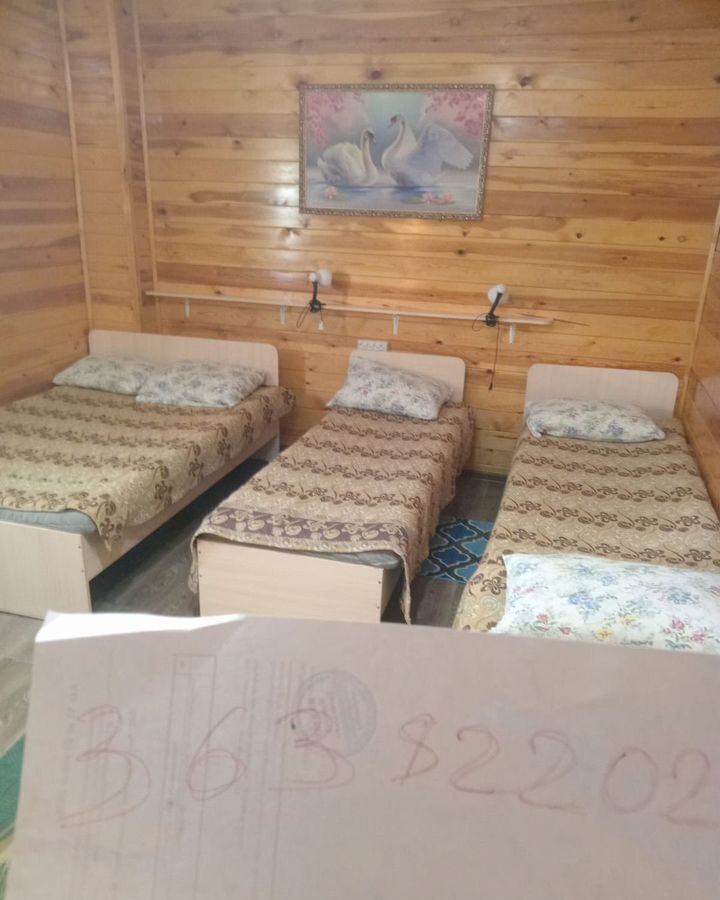 дом г Яровое ул Комарова 4 фото 21