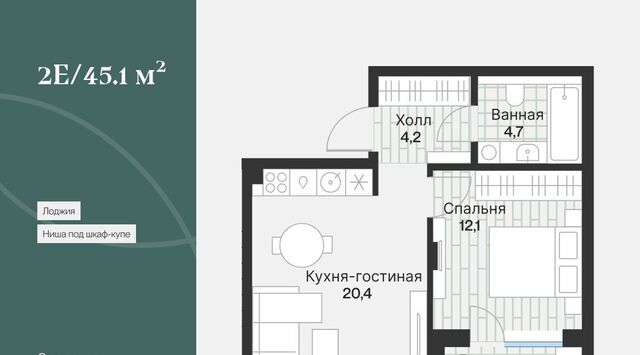 р-н Калининский ул Игоря Комиссарова 8 фото