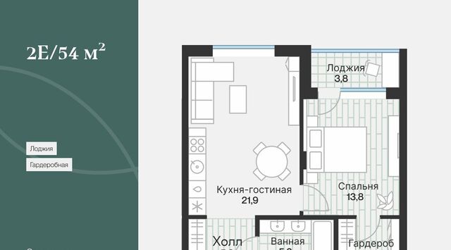 р-н Калининский ул Игоря Комиссарова 15 фото