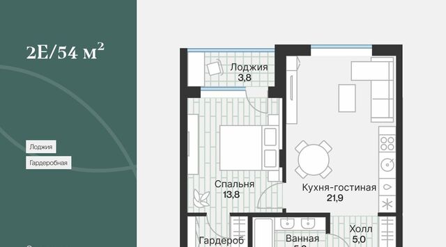 р-н Калининский ул Игоря Комиссарова 7 фото
