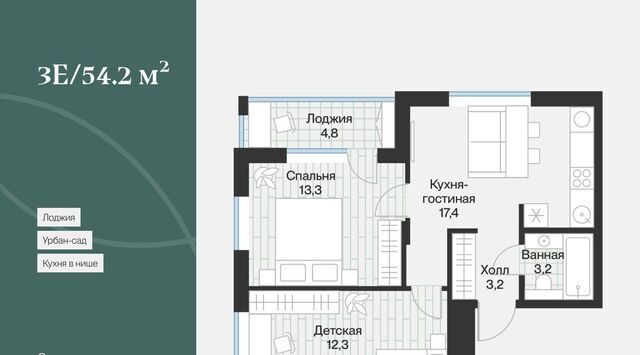 р-н Калининский ул Игоря Комиссарова 18 фото