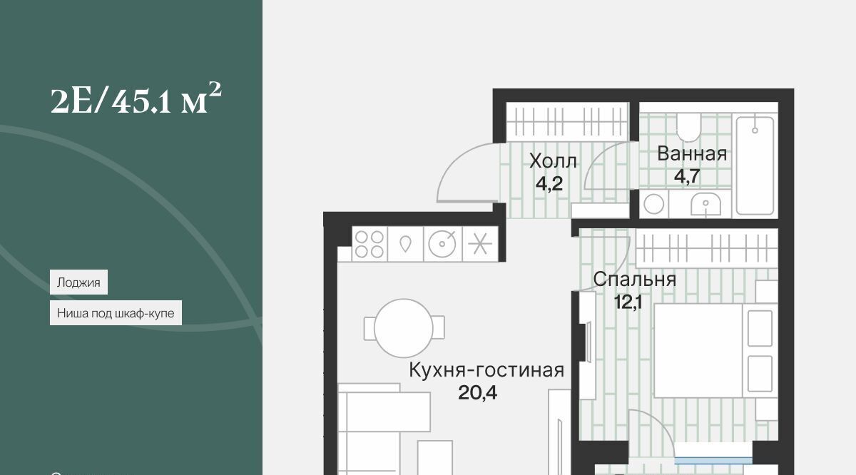 квартира г Тюмень р-н Калининский ул Игоря Комиссарова 19 фото 1