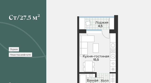 р-н Калининский ул Игоря Комиссарова 19 фото