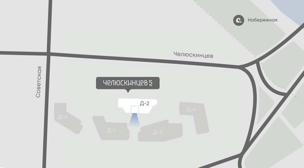 квартира г Тюмень р-н Центральный ЖК «Челюскинцев, 5» фото 4