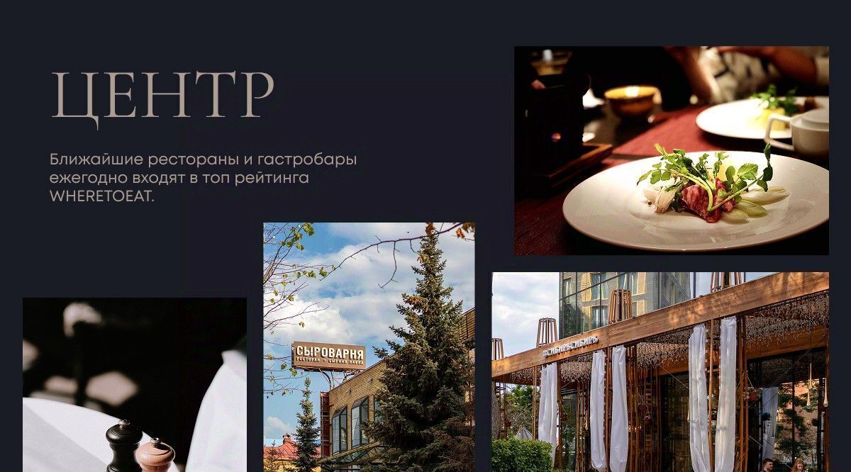 квартира г Тюмень р-н Центральный ЖК «Челюскинцев, 5» фото 12