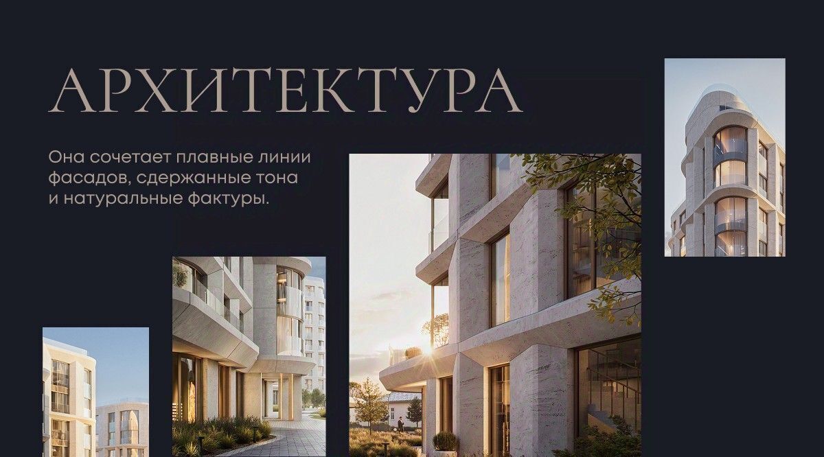 квартира г Тюмень р-н Центральный ЖК «Челюскинцев, 5» фото 14