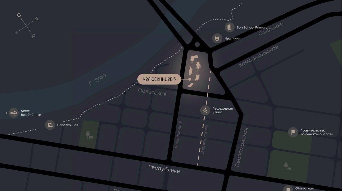 квартира г Тюмень р-н Центральный ЖК «Челюскинцев, 5» фото 9
