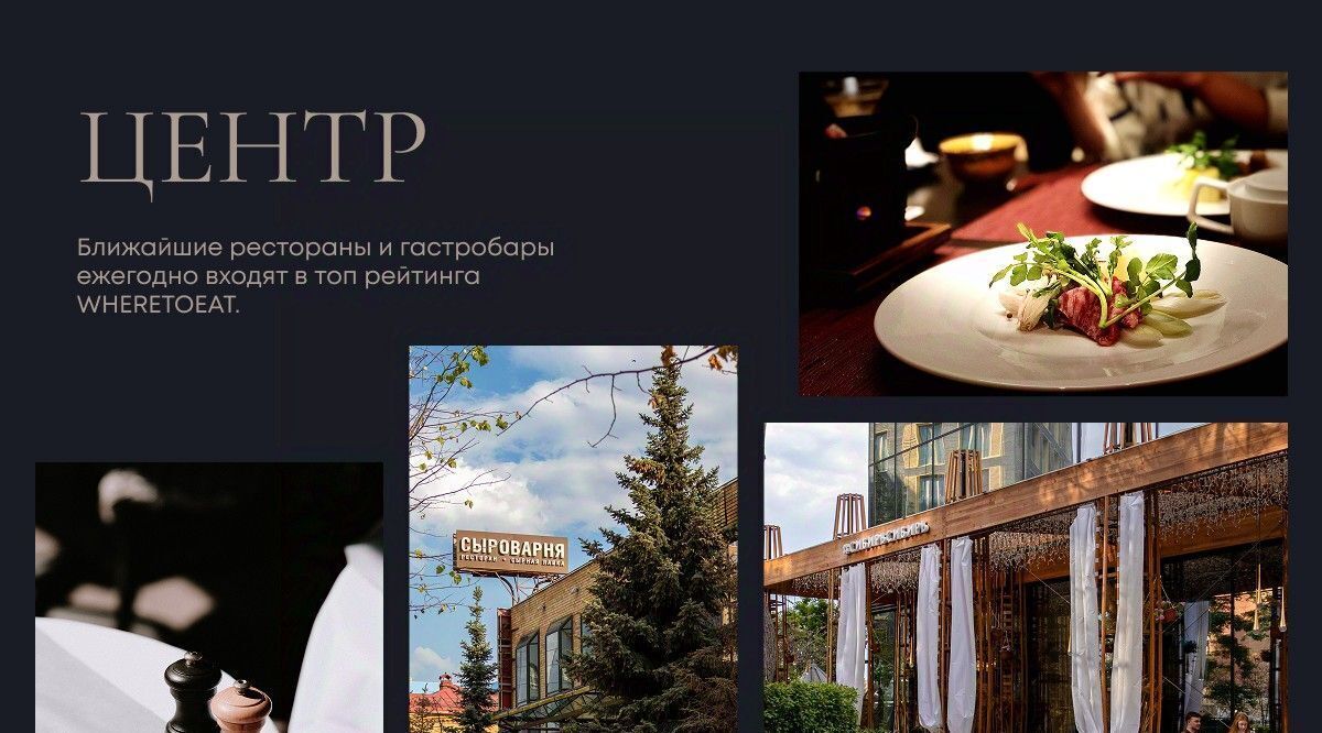 квартира г Тюмень р-н Центральный ЖК «Челюскинцев, 5» фото 12
