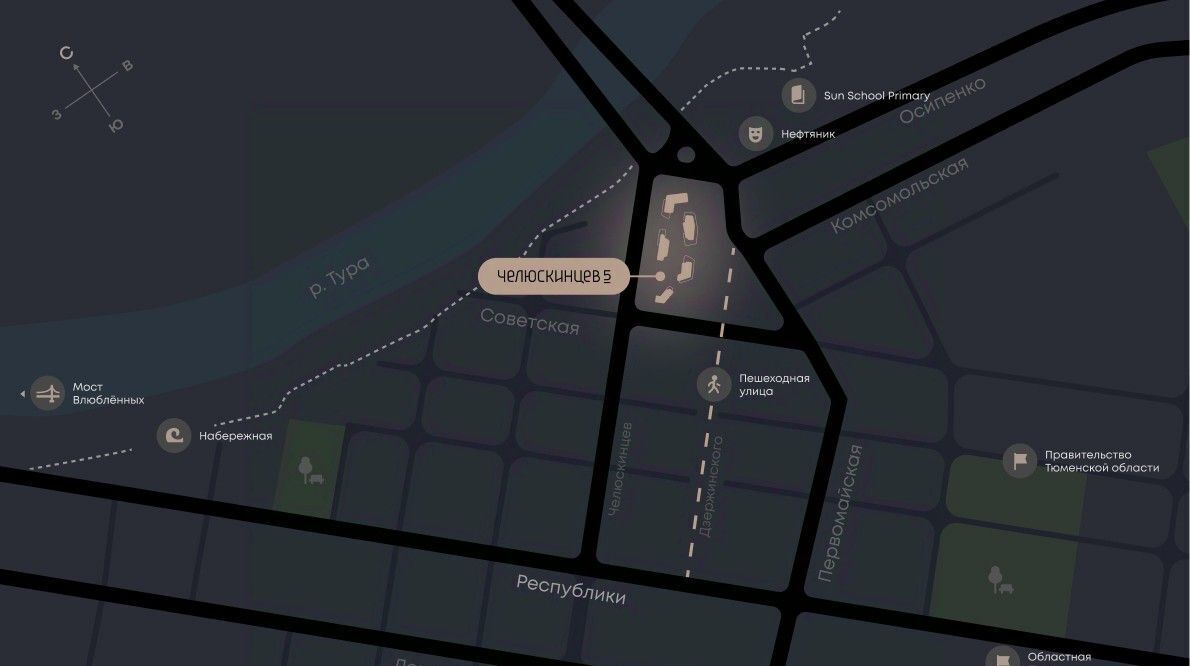 квартира г Тюмень р-н Центральный ЖК «Челюскинцев, 5» фото 10