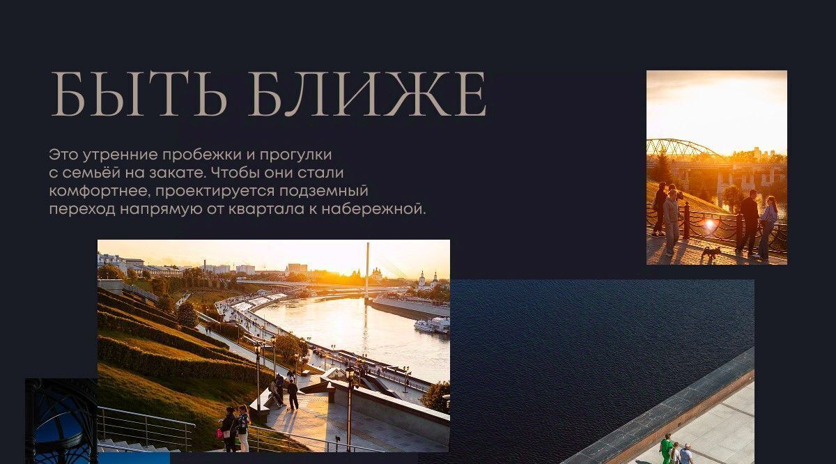 квартира г Тюмень р-н Центральный ЖК «Челюскинцев, 5» фото 12