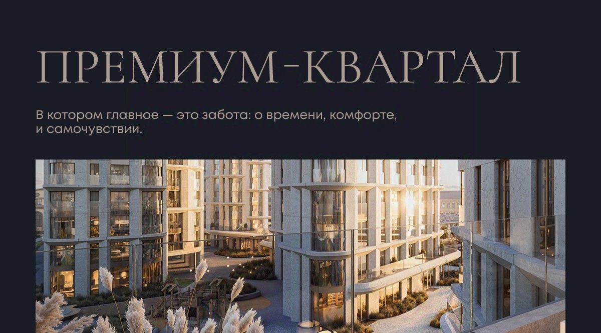 квартира г Тюмень р-н Центральный ЖК «Челюскинцев, 5» фото 15