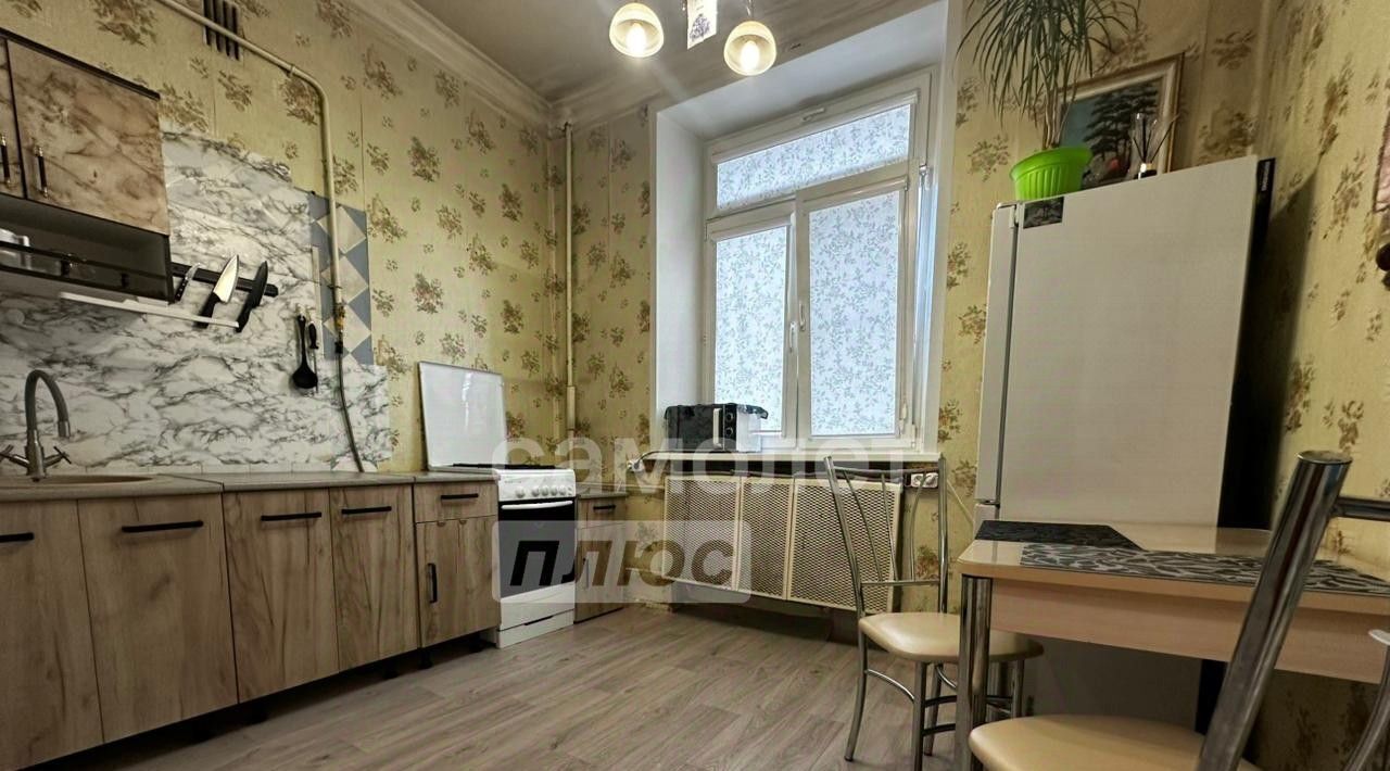 квартира г Подольск ул Февральская 54/150 Подольск фото 1