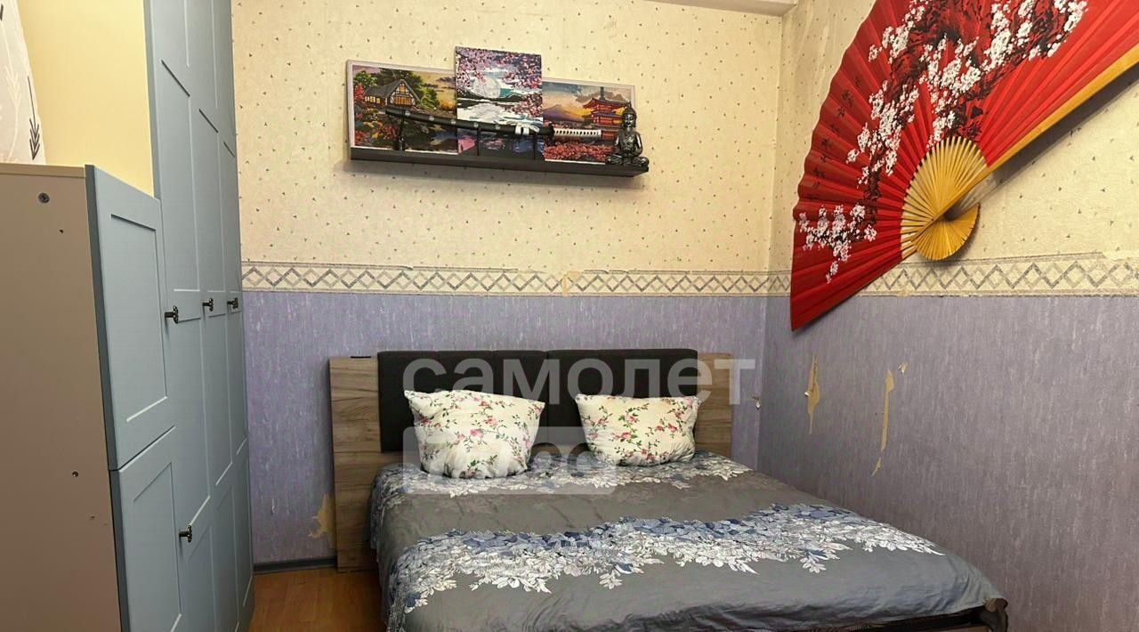 квартира г Подольск ул Февральская 54/150 Подольск фото 3