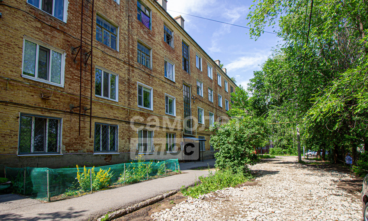 квартира г Ульяновск Нижняя Терраса ЖК Советский 7 Армии фото 26