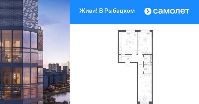 метро Обухово фото