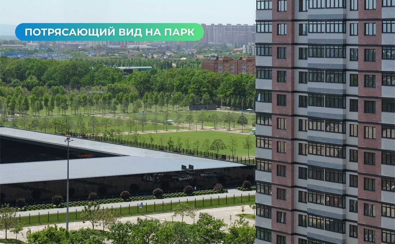 квартира г Краснодар р-н Прикубанский ул Героев-Разведчиков 7/2 д. 11 фото 5