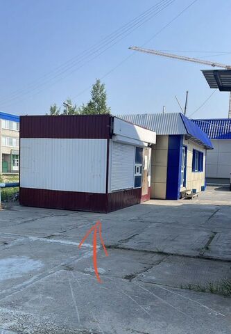 г Ноябрьск ул Изыскателей 31а Тюменская обл. фото