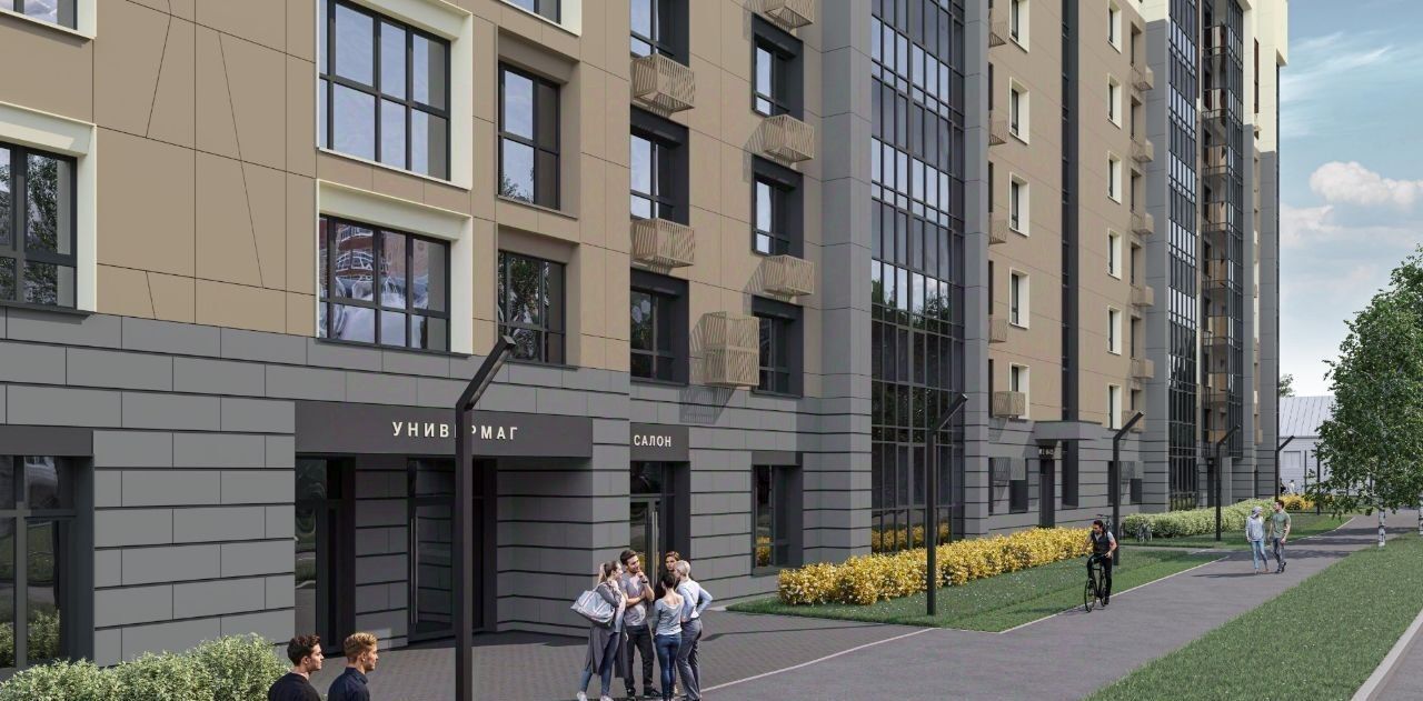 квартира г Сыктывкар ул Интернациональная 200 фото 29