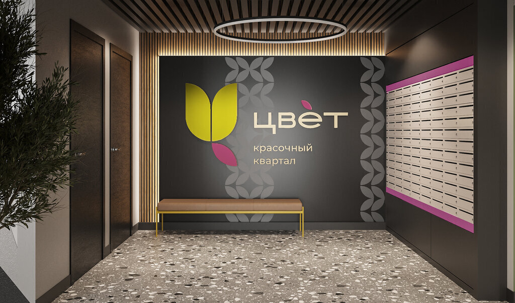 квартира г Уфа д Самохваловка р-н жилой  Елкибаево-Фёдоровка-Самохваловка квартал 2Б фото 3