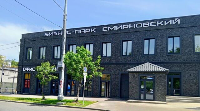 метро Калитники ул Смирновская 2с/1 фото