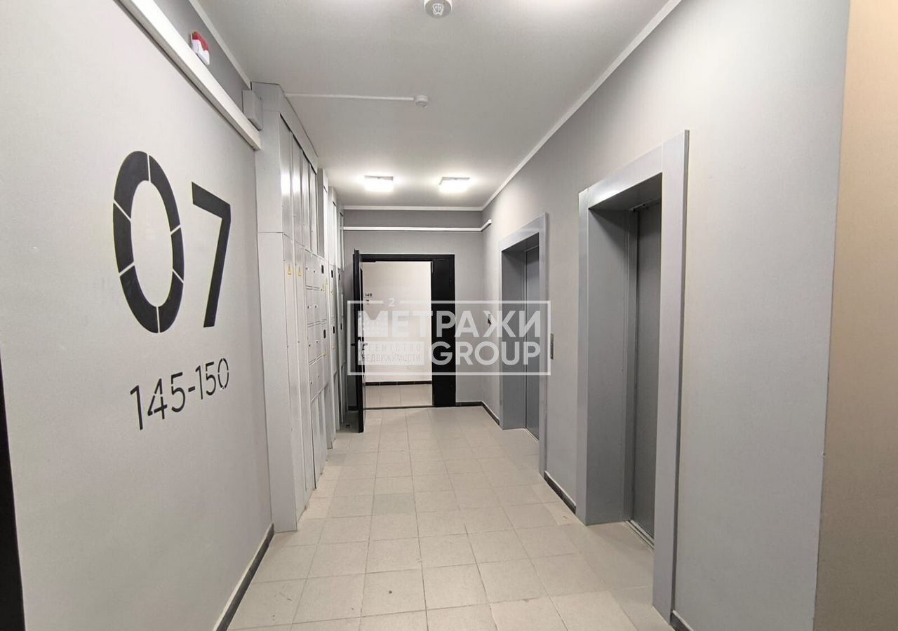 квартира г Пушкино ул Просвещения 12к/2 г. о. Пушкинский фото 18