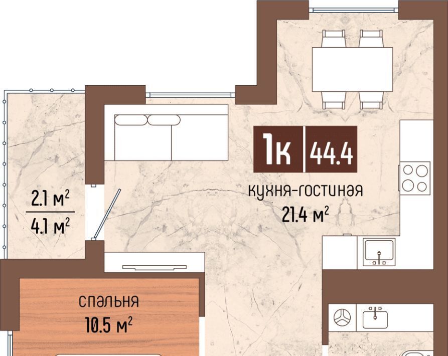 квартира р-н Светлогорский г Светлогорск ЖК «Светлогорск-3» фото 1