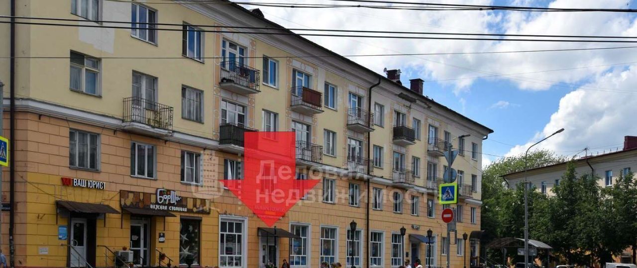 торговое помещение г Великий Новгород ул Большая Санкт-Петербургская 5/1 фото 4