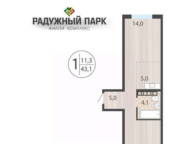 р-н Свердловский ул Костычева фото