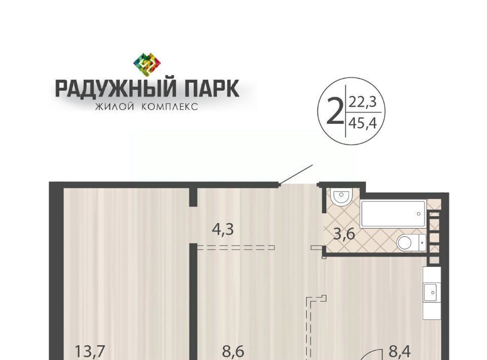 квартира г Иркутск р-н Свердловский ул Костычева фото 1