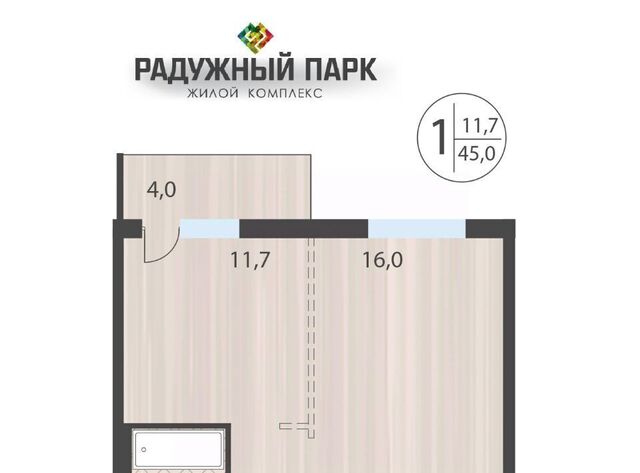 ул Костычева фото