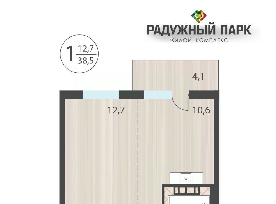 квартира г Иркутск р-н Свердловский ул Костычева фото 1