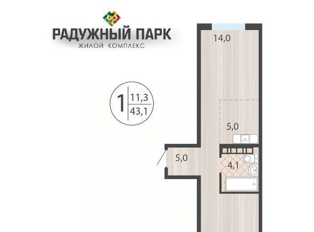 р-н Свердловский ул Костычева фото