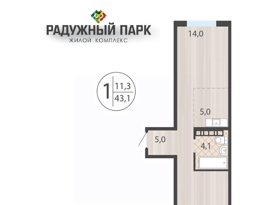 квартира г Иркутск р-н Свердловский ул Костычева фото 1