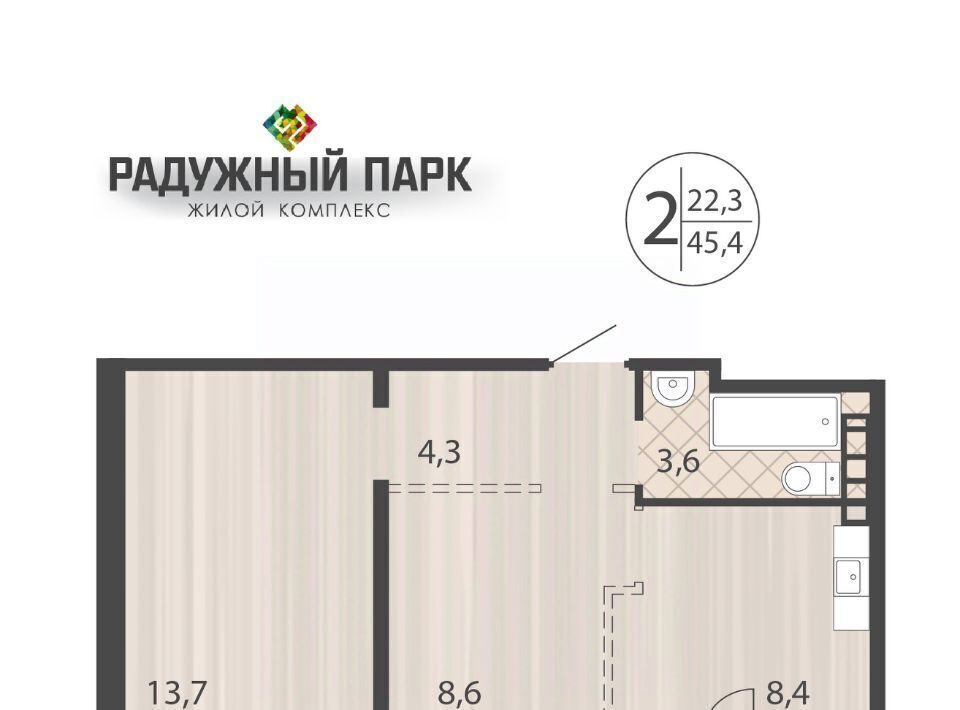 квартира г Иркутск р-н Свердловский ул Костычева фото 1