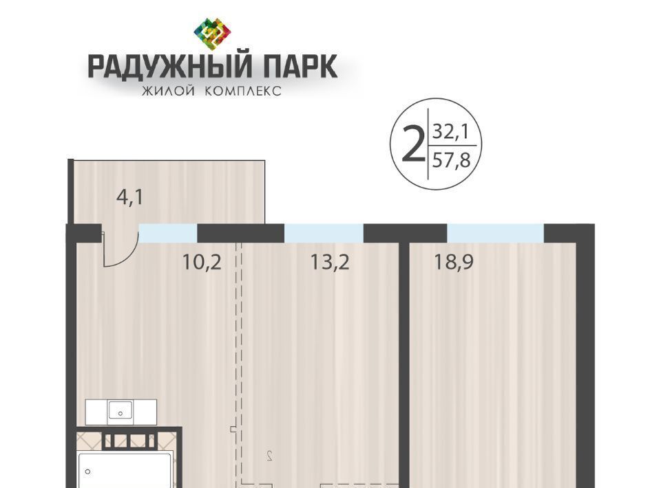 квартира г Иркутск р-н Свердловский ул Костычева фото 1