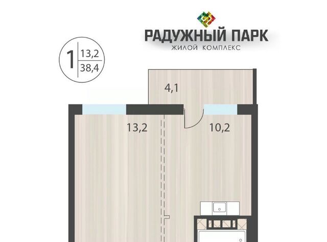 р-н Свердловский фото