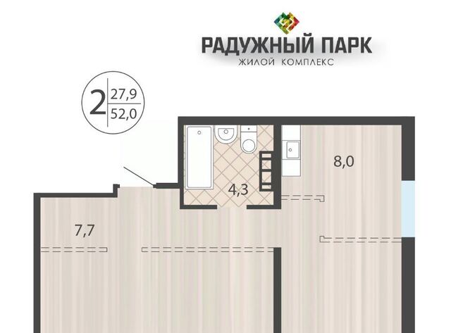 р-н Свердловский фото
