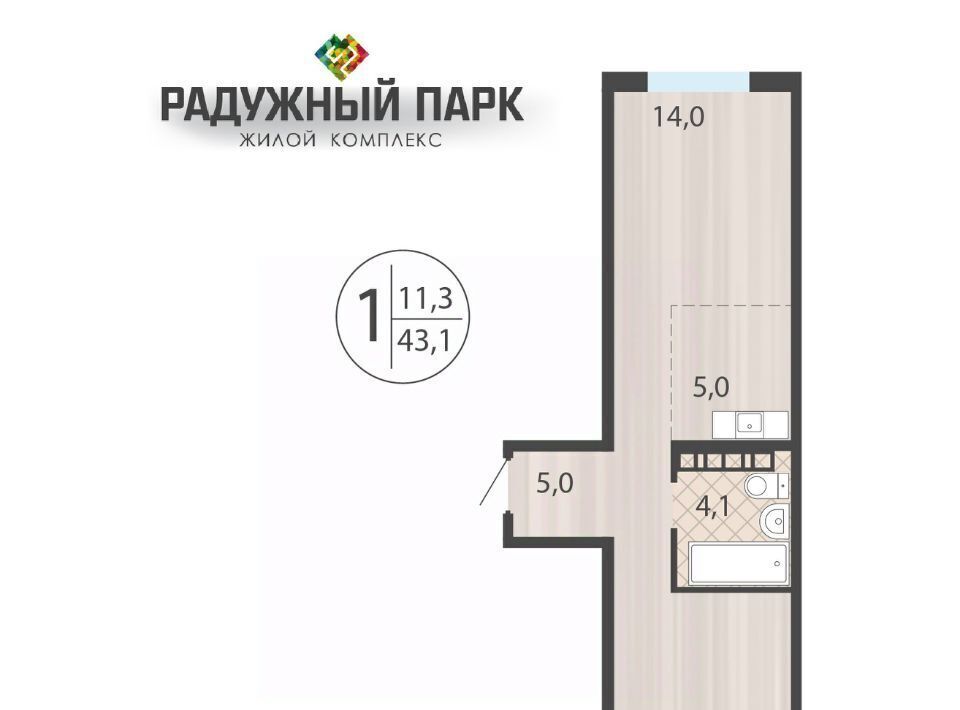 квартира г Иркутск р-н Свердловский ул Костычева фото 1