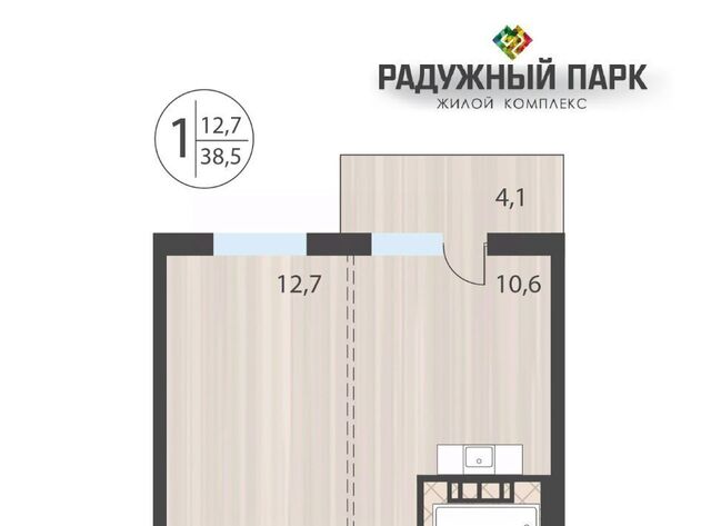р-н Свердловский фото