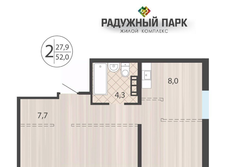 квартира г Иркутск р-н Свердловский ул Костычева фото 1