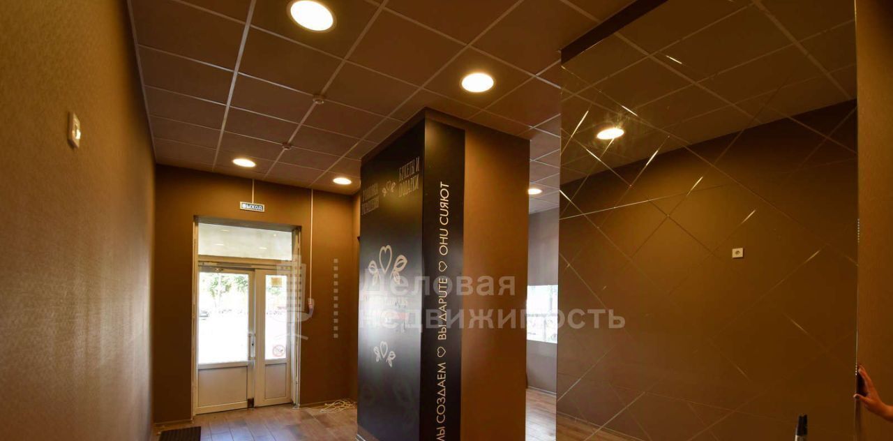 торговое помещение г Великий Новгород ул Большая Санкт-Петербургская 5/1 фото 6