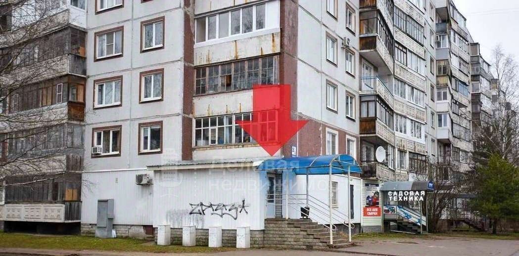 свободного назначения г Великий Новгород ул Свободы 16/11 фото 8