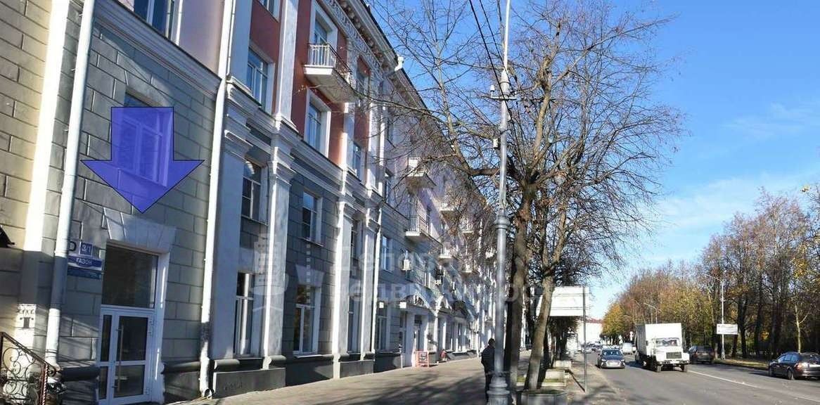 свободного назначения г Великий Новгород Софийская сторона ул Газон 3/1 фото 5