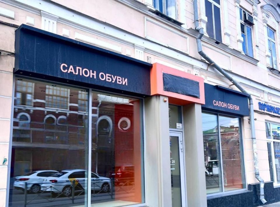 свободного назначения г Саратов р-н Кировский ул им Горького А.М. 51 фото 1