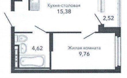 квартира г Верхняя Пышма ул Сапожникова 3а Проспект Космонавтов фото 1
