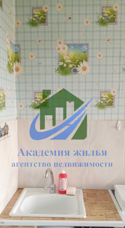 квартира г Орск ул Шелухина 13 фото 8